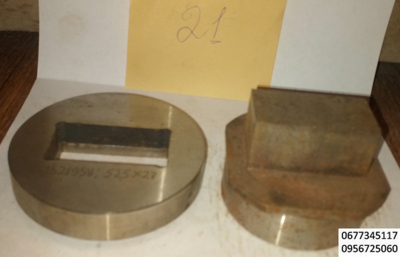 21 прямоугольник 52,5х27 мм